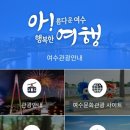 관광주차장 화장실 이미지