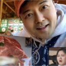유진한우마을 이미지