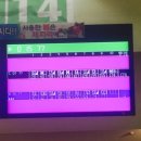 파크볼링센타
