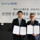 에이스푸드 이미지