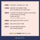 영하우스 이미지