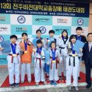 태권도상무체육관 이미지