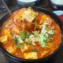 벗이있는집 이미지