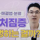 플랜비성형외과의원 이미지