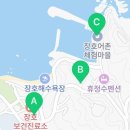장호2리마을회관 이미지