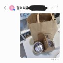 세아공인중개사사무소 이미지