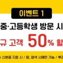 홍단헤어 네이버블로그