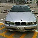 2784모터스 네이버블로그