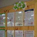 해밀지역아동센터 이미지