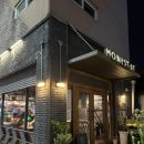 남구-71 | 광주 양림동 어니스트식스티 | 남구 대표 양식 맛집 메뉴 총정리