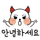 우리들떡집 이미지
