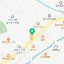 이배재 치과의원 이미지