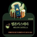 레드포션전자담배