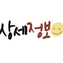 컴포즈커피 수원권선중앙점 이미지