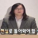 치래