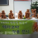 동부출장소 민원실 이미지