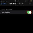 로또모바일 이미지
