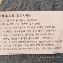 봄날에치과의원 이미지