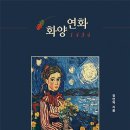 1434 이미지