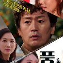 (주)박필름 이미지