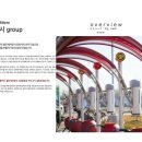 현지세차장 이미지