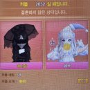 소울메이트 pc방 네이버블로그