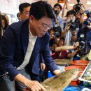 오마이 수산 이미지