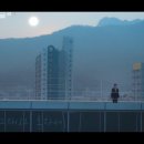 [토일드라마] 미지의 서울 5화 후기 리뷰 (하루씩 버티기로 할머니와의 약속/나도 너 좋아했다고 미지의...