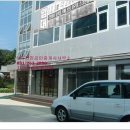 수지현진공인중개사사무소 이미지