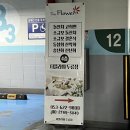 벽산빌딩 앞 | 깔끔하고 맛있는 뷔페! &#39;더플라워&#39; 두류점 돌잔치 방문 후기!(돌잔치, 스몰웨딩, 고희연 등 각종 행사장소)