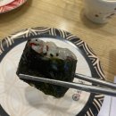 초밥이찌바 Daum카페