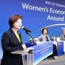 진선미 호텔 이미지