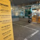카페엔크리스토