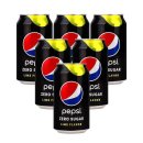 롯데칠성음료 이미지