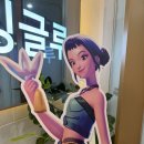 케이시티학원