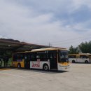 고양교통㈜ 이미지