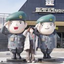 최강두리 태권도 이미지