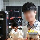 미래산업과학고등학교 이미지