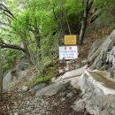 돌샘약수터 이미지