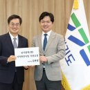 동삭2교 이미지