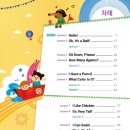 위례솔초등학교 이미지