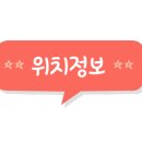 청년다방일산탄현점