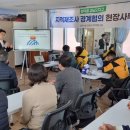 근덕면복지회관 이미지