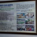 주빌리의원 이미지