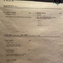 팔로피자 이미지