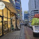 불당동 젤라또아이스크림 글라쇼 천안신불당점 추천 후기