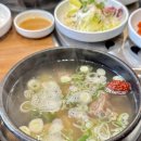 (주)미가원 이미지