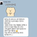 [클로이뷰티네일] 천안네일,천안네일샵,쌍용동네일,2025년네일세미나,네일이론세미나,천안네일수강