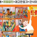 신당태권도장 이미지