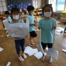 김천동부초등학교유치원 이미지